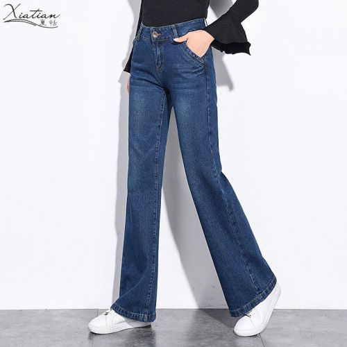 Jean femme - Ref 3192120
