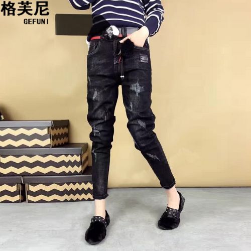 Jean femme - Ref 3192130