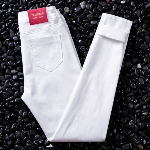 Jean femme - Ref 3192132
