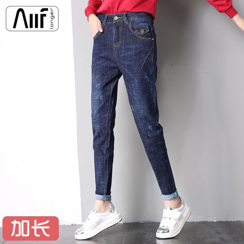 Jean femme AIIF - Ref 3192134