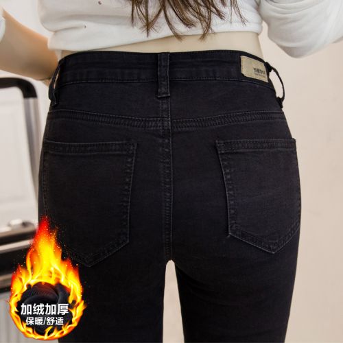 Jean femme GULUDI - Ref 3192137