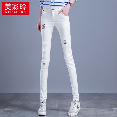 Jean femme - Ref 3192139