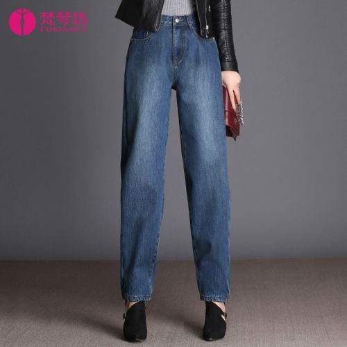 Jean femme FOKINOFE - Ref 3192140
