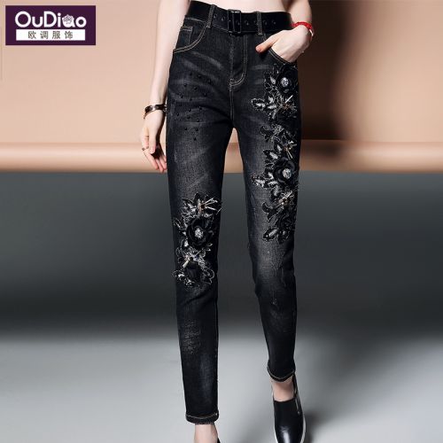 Jean femme - Ref 3192148
