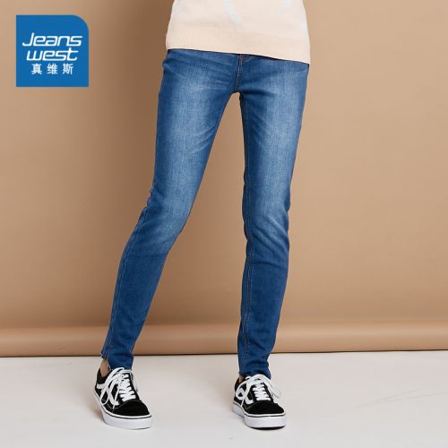 Jean femme JEANSWEST - Ref 3192160