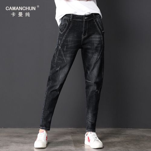 Jean femme CAMANCHUN - Ref 3192166
