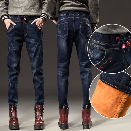 Jean femme FAN D AMOUR - Ref 3192168