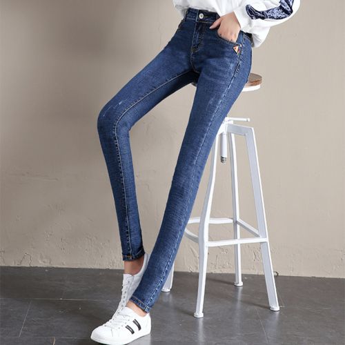 Jean femme - Ref 3192173