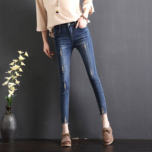 Jean femme YAN RU - Ref 3192178