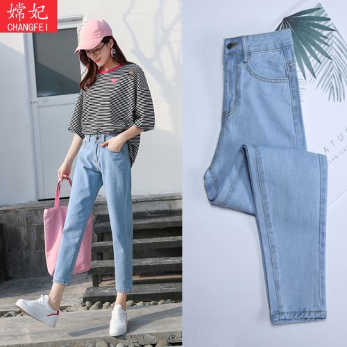 Jean femme - Ref 3192180