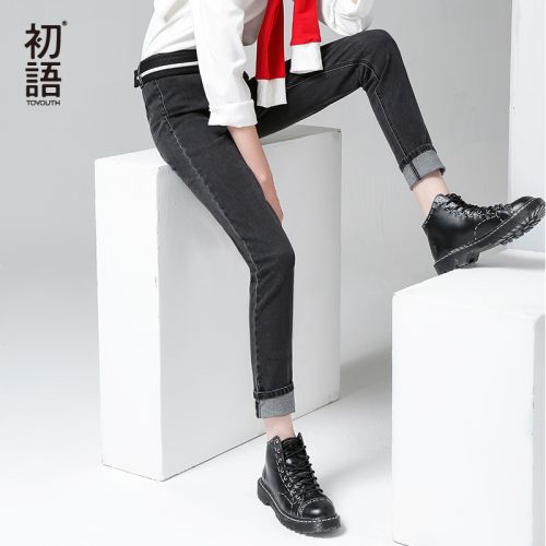 Jean femme - Ref 3192183