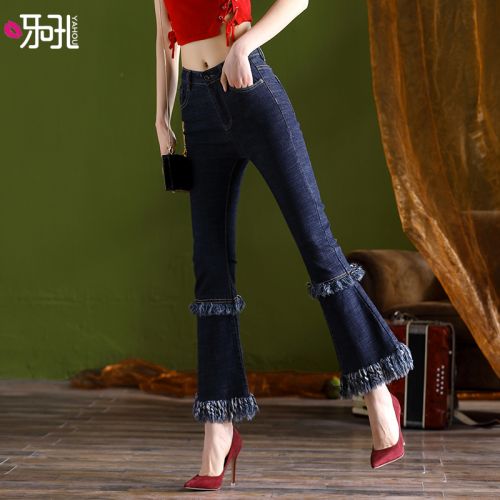Jean femme - Ref 3192192