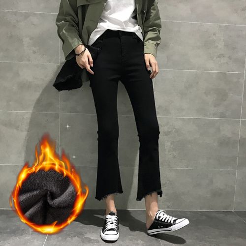 Jean femme HELLDUL - Ref 3192193
