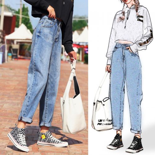 Jean femme - Ref 3192208