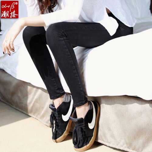 Jean femme - Ref 3192211