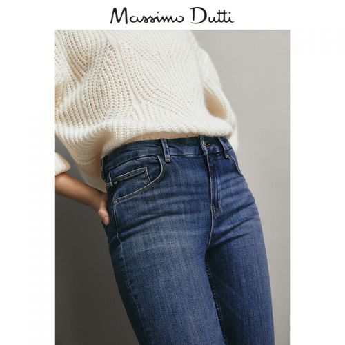 Jean femme MASSIMO DUTTI - Ref 3192222