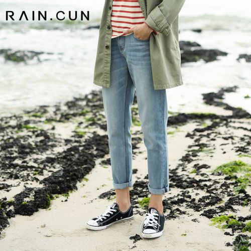 Jean femme RAIN CUN - Ref 3192232