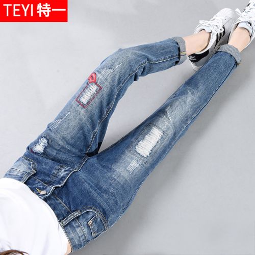Jean femme - Ref 3192245