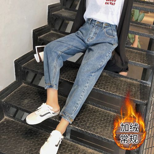 Jean femme DRNNZ - Ref 3192249