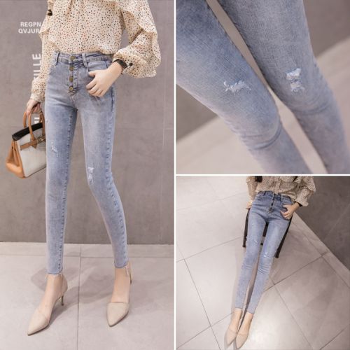 Jean femme - Ref 3192251