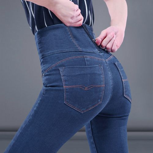 Jean femme DREAMER ERA SHI MENG - Ref 3192254