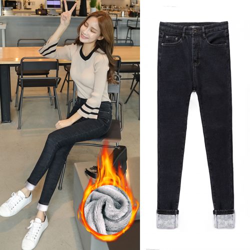 Jean femme - Ref 3192267