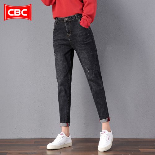 Jean femme COBCBC - Ref 3192270