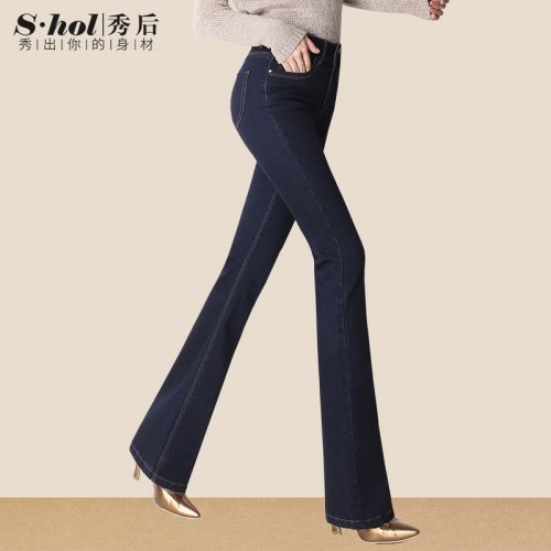 Jean femme SHOWHOL - Ref 3192277