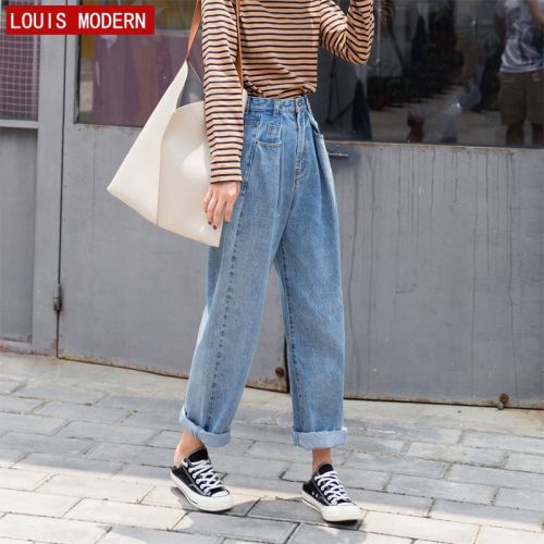 Jean femme LOUIS MODERN - Ref 3192278