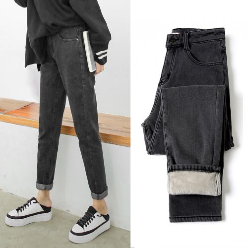 Jean femme HAN LINYA - Ref 3192279