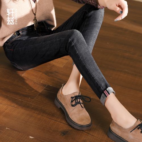 Jean femme SEHZNZIEZ - Ref 3192281