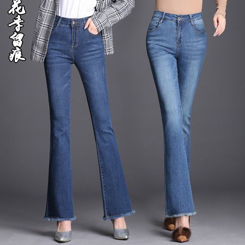 Jean femme - Ref 3192289