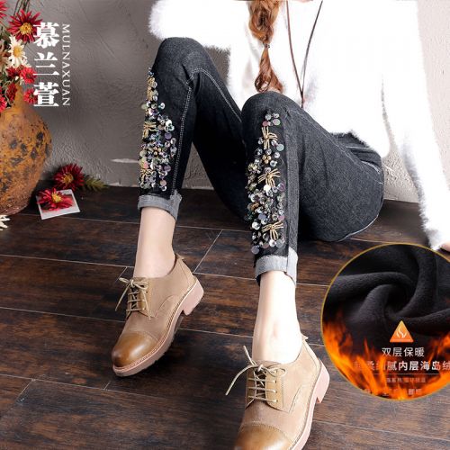 Jean femme - Ref 3192292