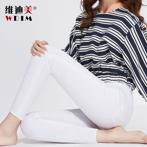 Jean femme - Ref 3192294
