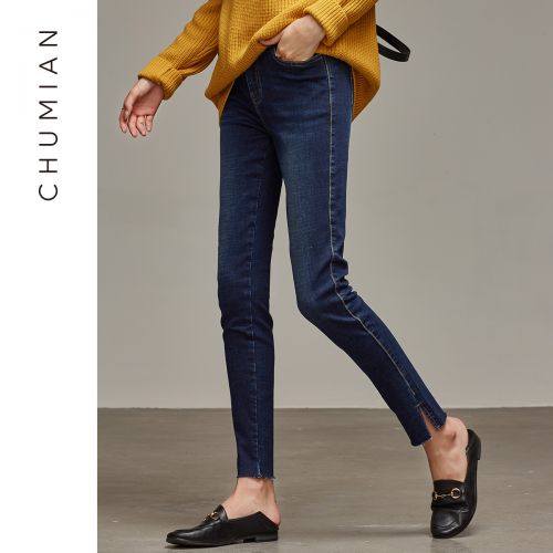 Jean femme - Ref 3192295