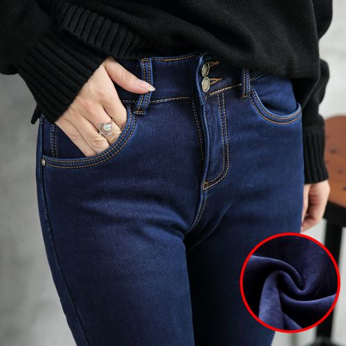 Jean femme - Ref 3192298
