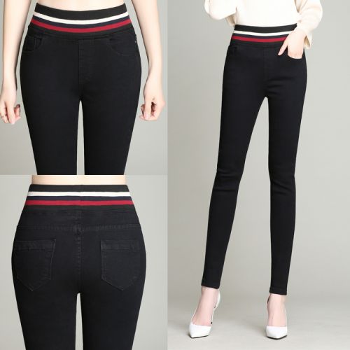 Jean femme - Ref 3192301