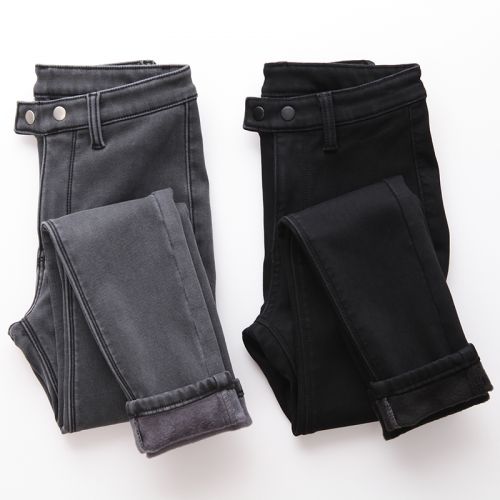 Jean femme GMISEN - Ref 3192302