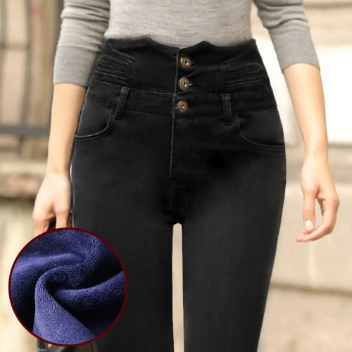 Jean femme - Ref 3192306