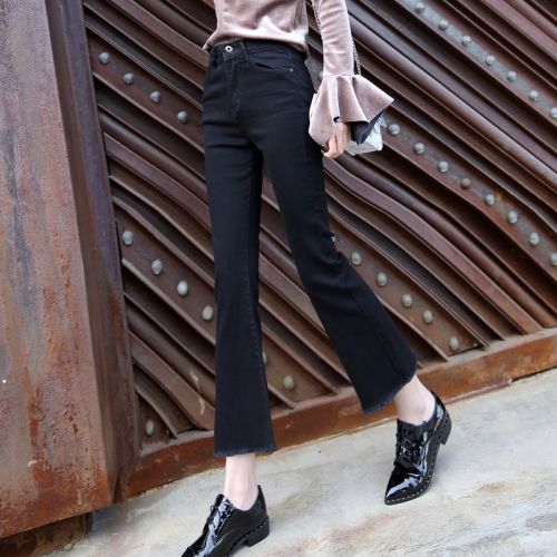 Jean femme - Ref 3192314