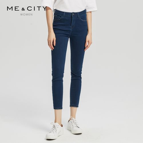 Jean femme MEAMPCITY - Ref 3192315