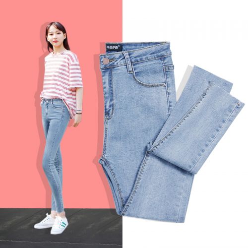 Jean femme - Ref 3192319