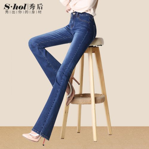 Jean femme SHOWHOL - Ref 3192326