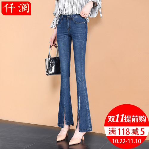 Jean femme - Ref 3192337
