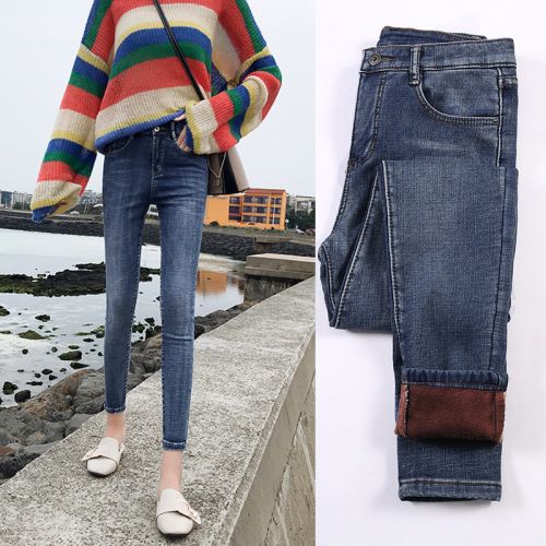 Jean femme - Ref 3192338
