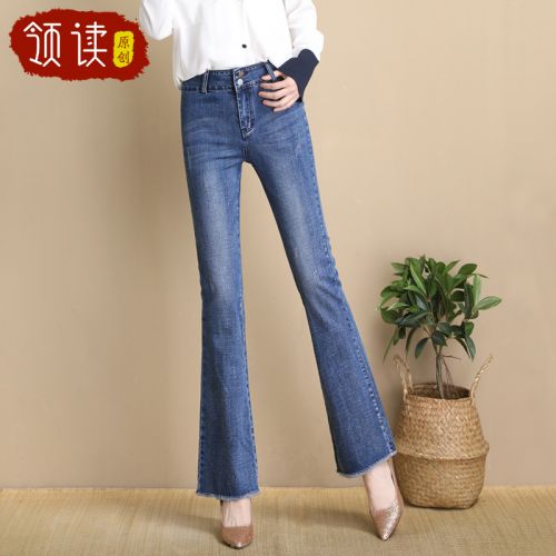 Jean femme - Ref 3192341