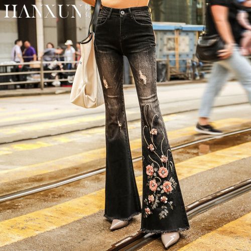 Jean femme - Ref 3192343