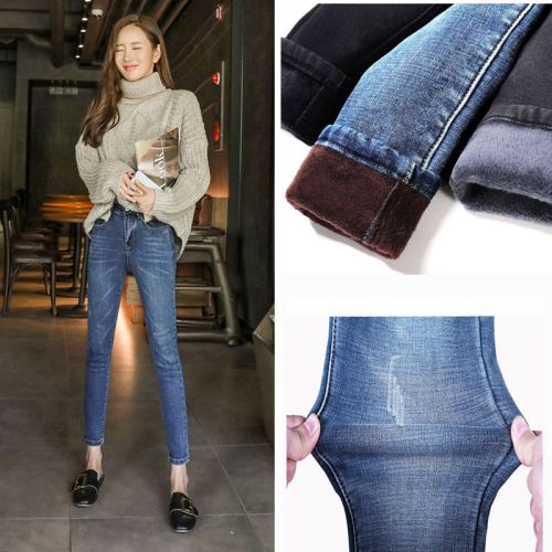 Jean femme DISTILLATION - Ref 3192351
