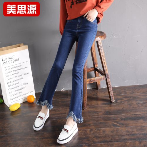 Jean femme - Ref 3192359