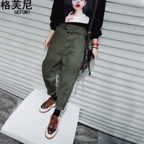 Jean femme - Ref 3192362